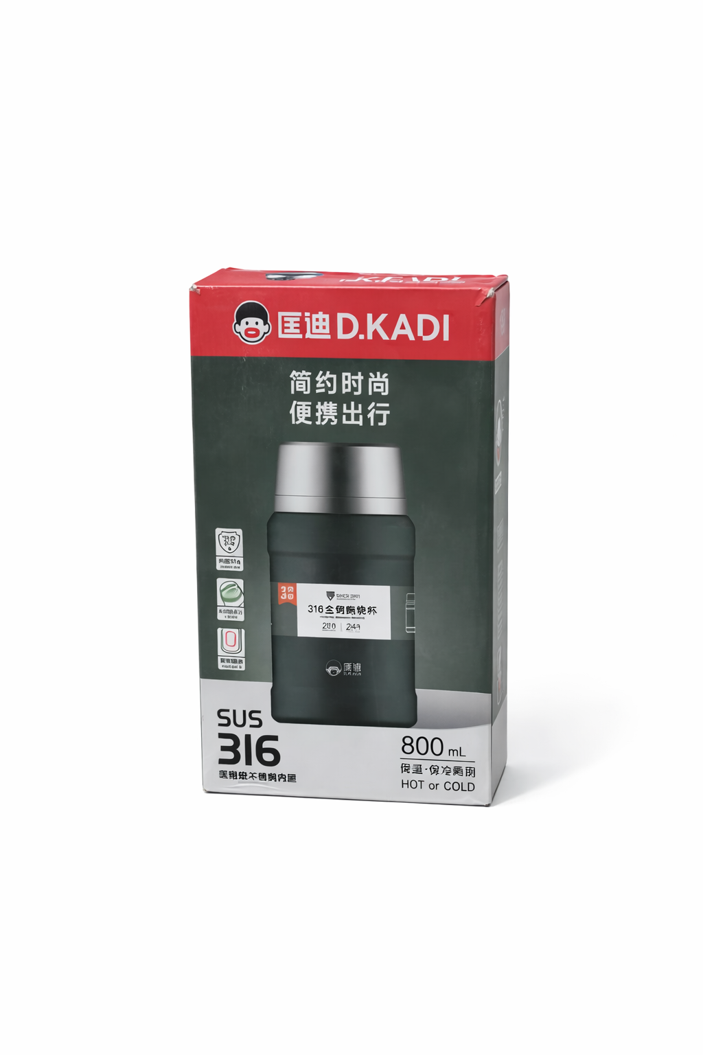 لانچ باکس ظرف آب و غذا (DKADI) استوانه ای مدل (کره ای) دارای درب دوجداره بدون نشتی 800ML